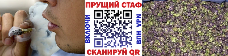 Цена Мышкин Alpha PVP  АМФЕТАМИН  Кокаин  ГАШИШ  Марихуана  Меф мяу мяу 