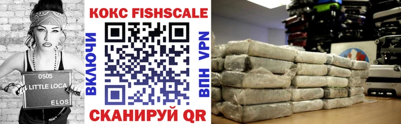 Cocaine Columbia  кракен вход  Мышкин 