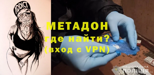 стафф Алексеевка