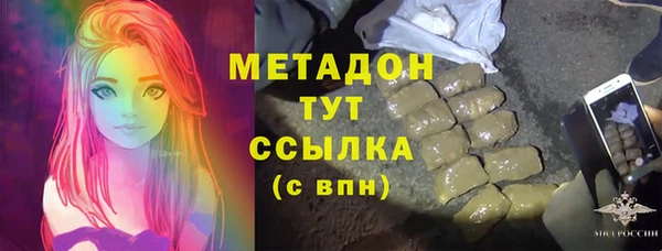 стафф Алексеевка
