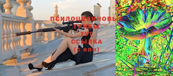 кокаин перу Алексин