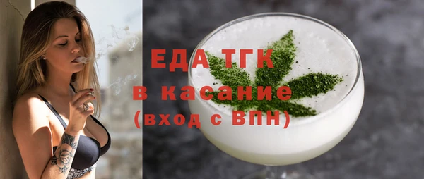 марихуана Алзамай