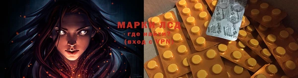 кокаин перу Дмитров