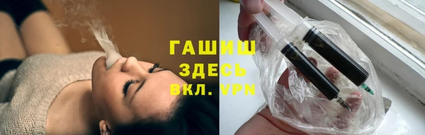 марихуана Алзамай