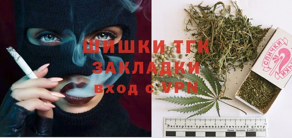кокаин перу Алексин