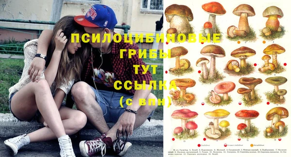 марихуана Алзамай