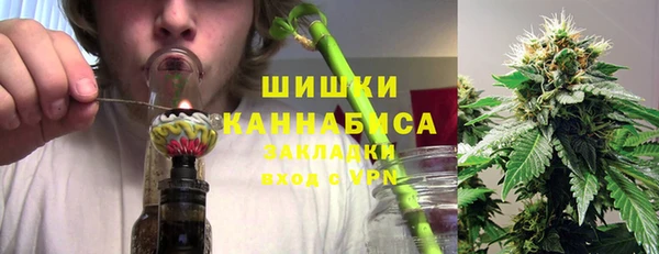 кокаин перу Алексин