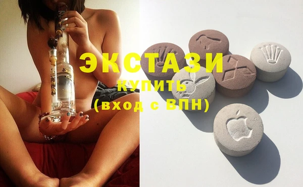стафф Алексеевка