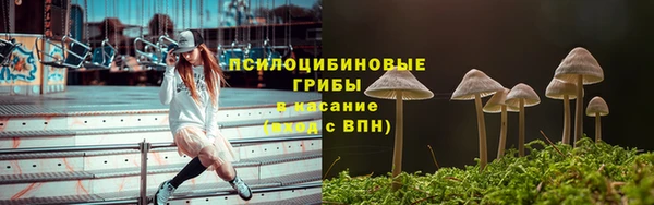 марихуана Алзамай