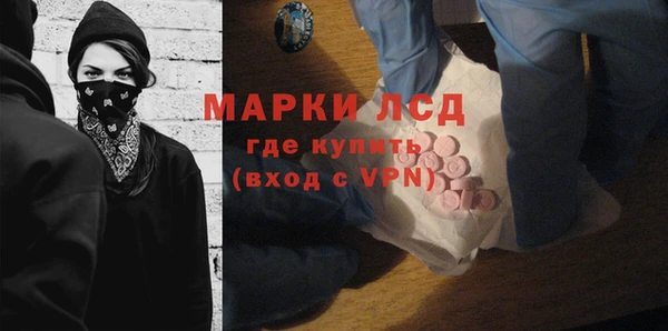 кокаин перу Алексин
