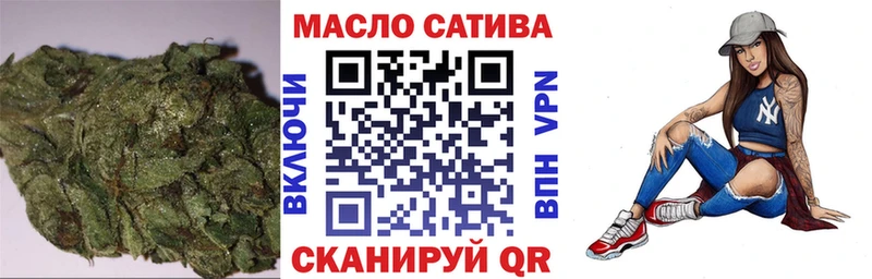 Дистиллят ТГК жижа  Мышкин 