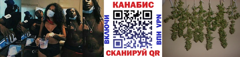 blacksprut вход  Мышкин  Марихуана AK-47 